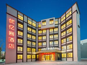 優億客酒店（延吉延邊大學朝鮮族民俗園店）