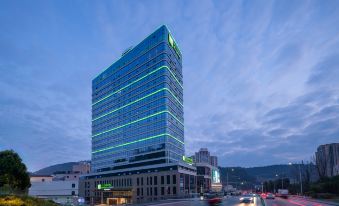 Holiday Inn Express Bazhong Center