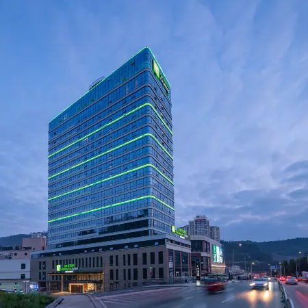 Holiday Inn Express BAZHONG CENTER by IHG