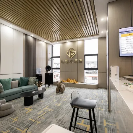 Coffegel Hotel