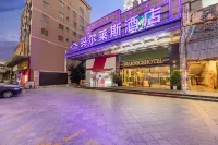 MARNICEHOTEL (Zhongshan Nantou Urban Rail Station)