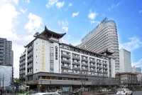 Home Inn (Chengdu Qingyang Palace) Hotels near Guqintai