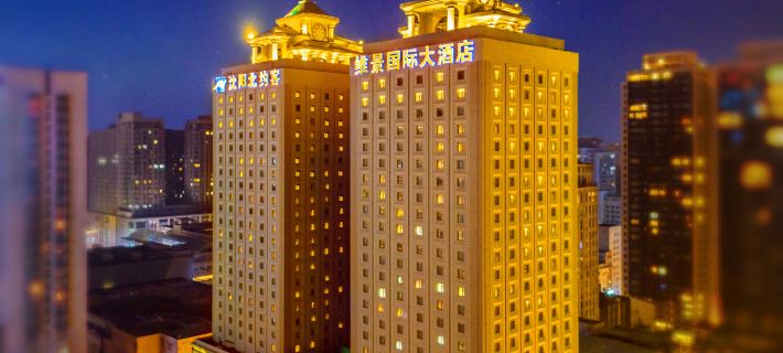 Grand Metropark North York Hotel Shenyang Hotels in Shenyang