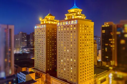 Grand Metropark North York Hotel Shenyang