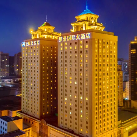 Grand Metropark North York Hotel Shenyang