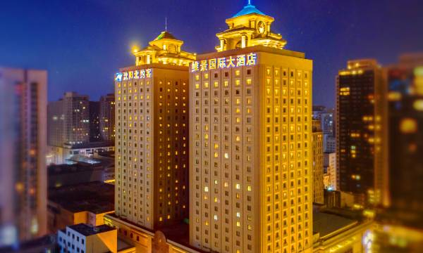 Grand Metropark North York Hotel Shenyang
