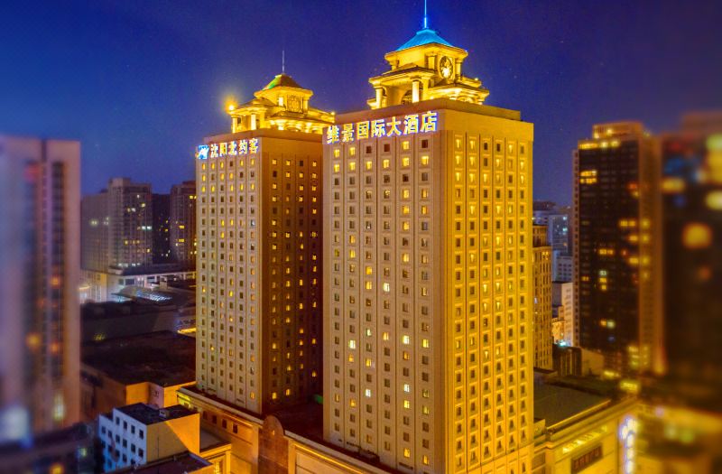Grand Metropark North York Hotel Shenyang