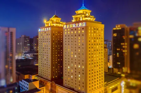 Grand Metropark North York Hotel Shenyang Отели в г. Шэньян