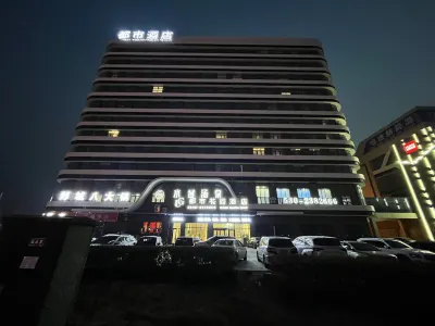 Urban Garden Hotel (Juancheng New County Hospital) Hotels in Juancheng County