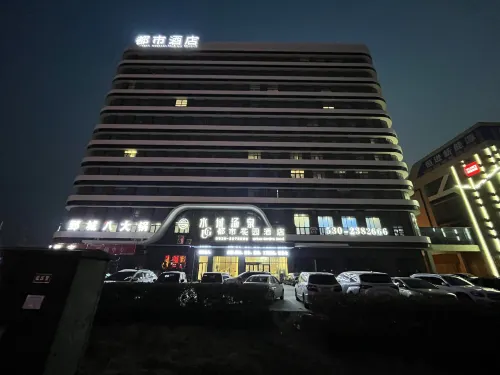 Urban Garden Hotel (Juancheng Xinxian Hospital) Hôtels à : Juancheng