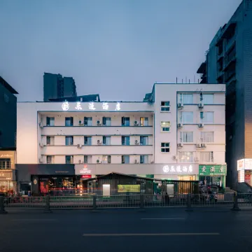 Leman Hotel (Leshan Zhanggong Bridge Gourmet Street)