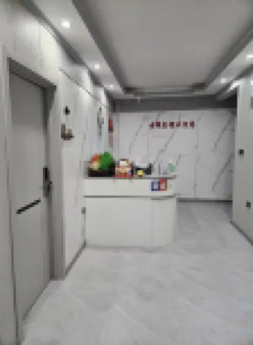 雲祥賓館 新巴爾虎左旗酒店