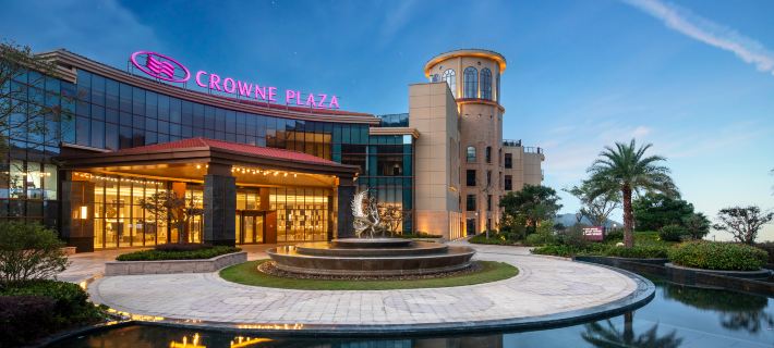 Crowne Plaza ZHOUSHAN SEAVIEW by IHG Hotels in Zhoushan