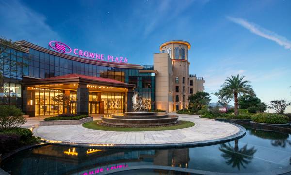 Crowne Plaza Zhoushan Seaview