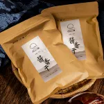 平江尚山小隱グランピングリゾート民宿村 - 朝食