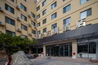 Qingdao Shiguang Hotel (May Fourth Square Ningxia Road Subway Station) Hotels in May Fourth Square/Olympic Sailing Center