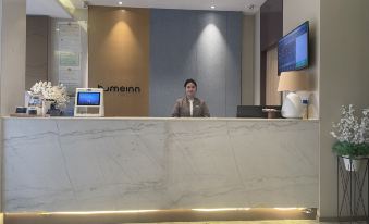 Home Inn · Neo (Xuzhou Yunlong Wanda Dezheng Road Store)