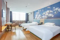 Magnolia Hotel Yangzhou East High-speed Railway Station Branch Отели рядом с достопримечательностью «Wenchang Living Plaza»