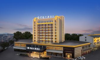 Junlin·Wenlan Hotel (Yiyang Fang Zhimin Avenue)