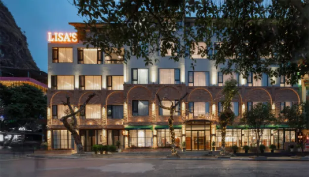 โรงแรมลิซ่า หยางซั่ว โรงแรมใกล้หาดซันบีช