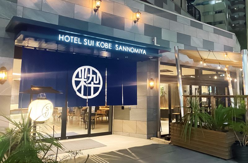 Hotel Sui Kobe Sannomiya by Abest