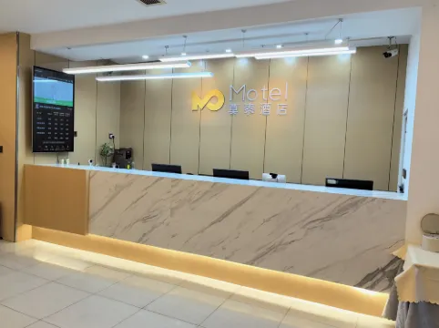 Qiantai Hotel (Nanjing Xinjiekou Wangfu Street) Unggulan Photos