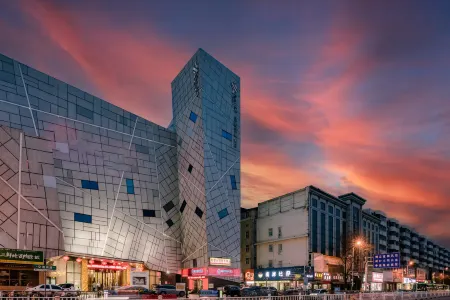 Zhixiang Hotel, Tomatoes, Luohe Отели рядом с достопримечательностью «Shenzhou Bird Garden»