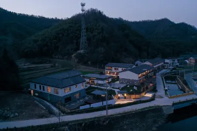 Shaojian Guanfanli Homestay (Lu'an Huoshan Branch)