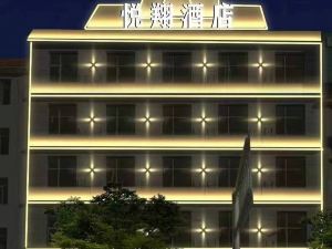 YueXiang   hotel