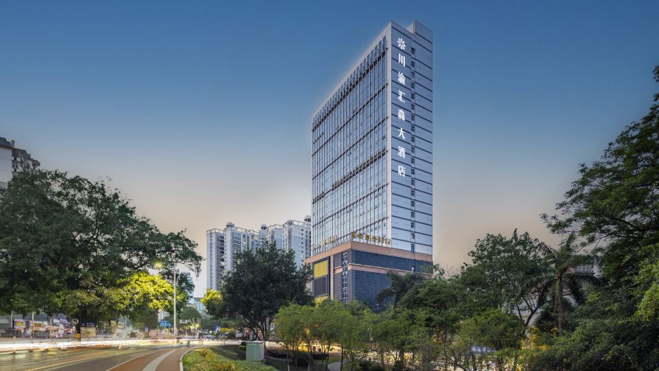 Chuanyu Huisen Hotel