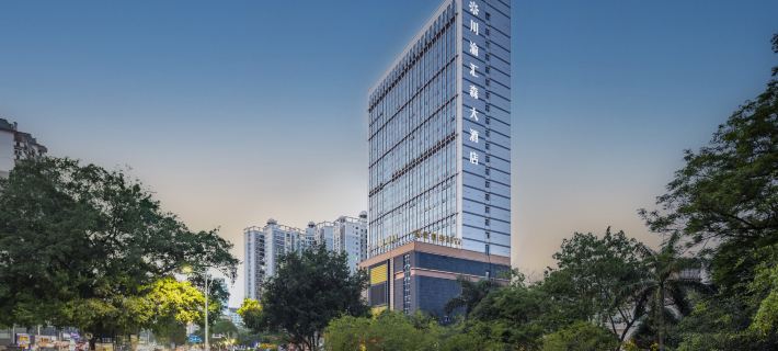 Chuanyu Huisen Hotel Hotels in Baise