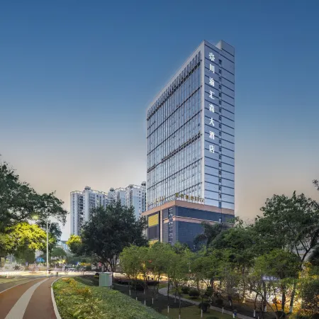 Chuanyu Huisen Hotel