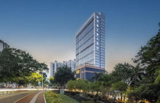 川渝滙森大酒店（百色市人民醫院右江民族醫學院店）