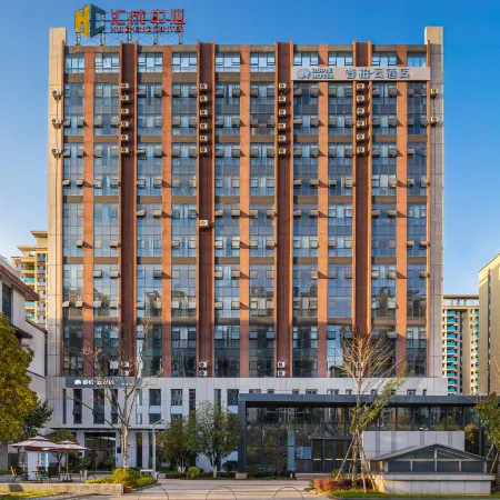 Homeinn Ripple Yun Hotel (Anning Outlets)