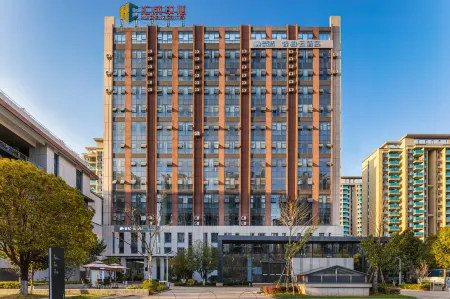 Homeinn Ripple Yun Hotel (Anning Outlets)