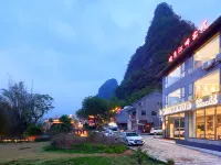 Yingyue Riverside Boutique Homestay Hotels in Zhaoping