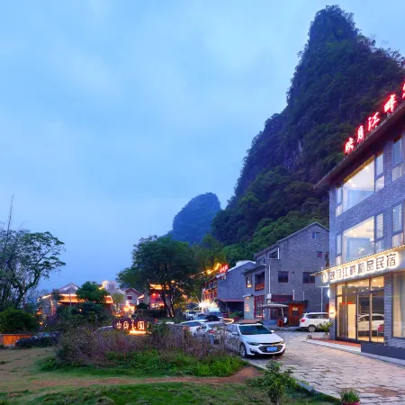 Yingyue Riverside Boutique Homestay