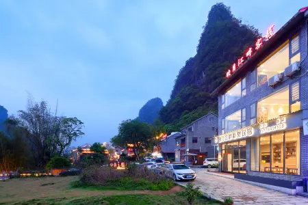 Yingyue Riverside Boutique Homestay
