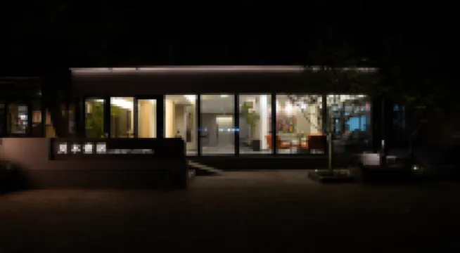 Liangmu Yiju Hotel (Beijing University of Chinese Academy of Sciences) Hotels near Hai Dian