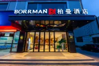 Borrman Hotel Hotel dekat Meilu Temple