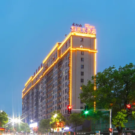 Luxi Kaijing International Hotel (Manshi District Business Plaza)
