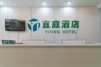 Yiting Hotel (Baiyun Middle Road Metro Station Guiyang Happy World)