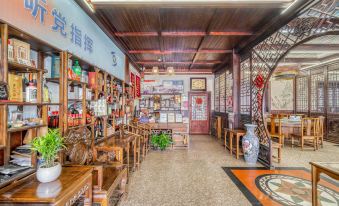 Wuzhen ZELIN Viewing Pavilion Boutique Hotel