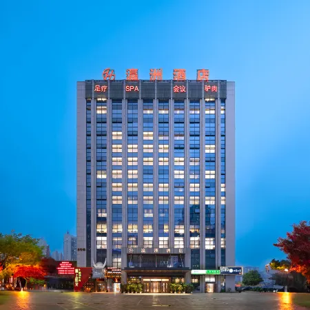 Yingzhou Hotel Huizhancheng