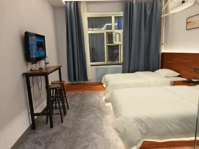 Harbin Qixi Hotel Hotel in zona Former Residence of Xiao Hong