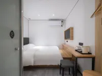 Qingji MINI Hotel (Shanghai Putuo East China Normal University Lanxi Road Branch) - 2 stjerner