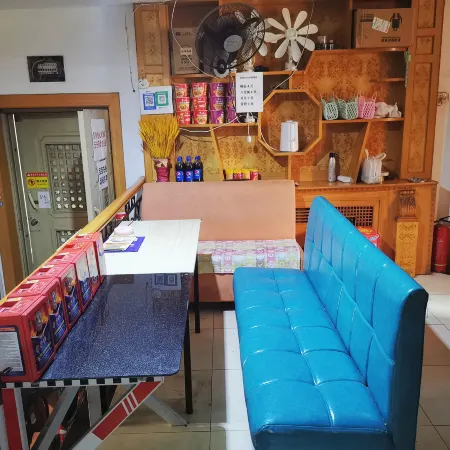 Youke Hostel (Guanggu)