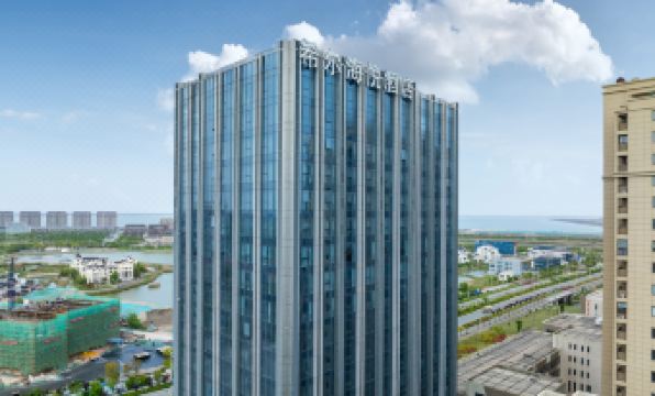 Sunreya Hotel Nantong