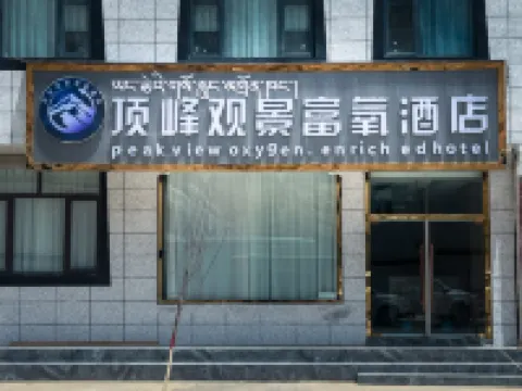 Oxygen Fufeng View Hotel Hotels in Tingri