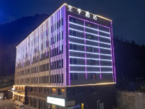 JI Hotel (Chizhou Shitai County Renmin South Road) Hotéis em Shitai